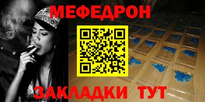 гашик Апрелевка