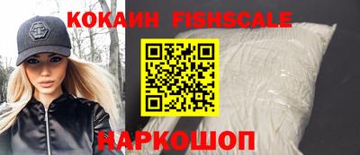 дистиллят марихуана Аргун