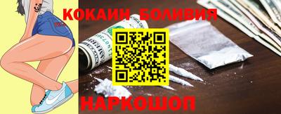 apvp Апрелевка