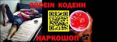 круглые Апшеронск
