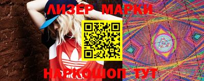 дистиллят марихуана Аргун