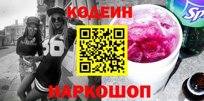 дистиллят марихуана Аргун