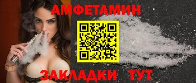 дистиллят марихуана Аргун