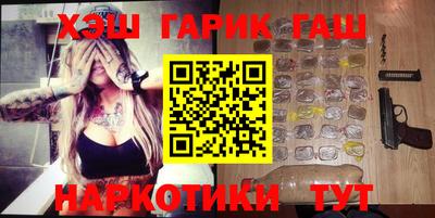 дистиллят марихуана Аргун