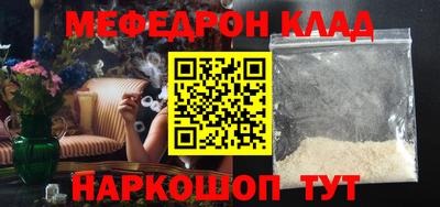 гашик Апрелевка