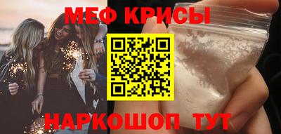 дистиллят марихуана Аргун