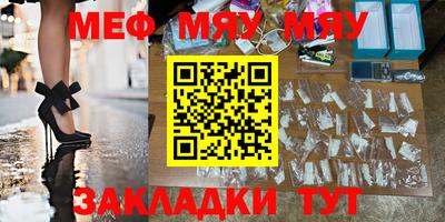 дистиллят марихуана Аргун